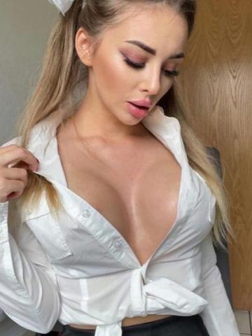 Виталина